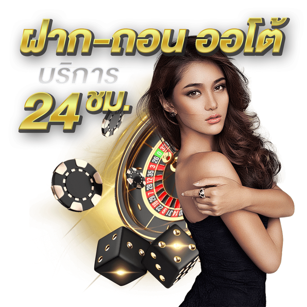 gto35 เว็บพนันที่ผสานความทันสมัยกับความปลอดภัยระดับสากล